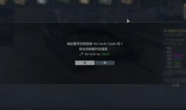 战争雷霆最新箱子爆料,全新战车与道具爆料来袭！