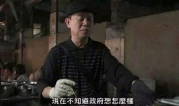 六叔内部爆料最新消息是什么,最新内部消息大揭秘！