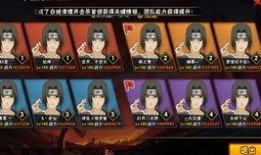 火影快报最新爆料,新篇章即将开启，神秘忍者动向引发热议！