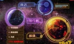 ct手游最新爆料,神秘新英雄即将登场，游戏玩法再升级！