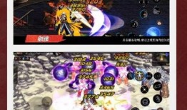 dnf最新爆料手游官方,探索地下城，再战阿拉德大陆！