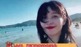 太海最新爆料视频