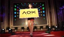 万达爆料最新消息今天视频,今日视频揭秘惊人内幕！”